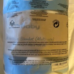 Milestone Baby Multi-use baby blanket